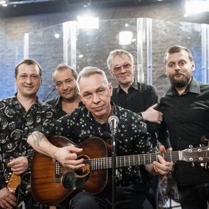 Александр Ф. Скляр и группа «Ва-Банкъ» 2025 Concerts de rock à Александр Ф. Скляр и группа «Ва-Банкъ»