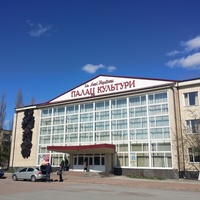 Concerts de rock à Palace of Culture named after Lesya Ukrainka, Novograd-Volynskii Palace of Culture named after Lesya Ukrainka, Novograd-Volynskii