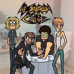 ЧёЗаУродыНаСцене 2025 Concerts de rock à ЧёЗаУродыНаСцене