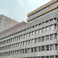 Shimbun Building, Kyoto