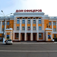 Dom ofitserov, Tchita