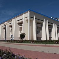 Филармония, Maïkop