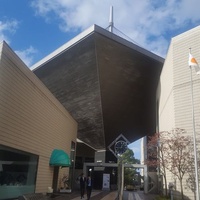 Concerts de rock à Kanazawashi Culture Hall, Kanazawa Kanazawashi Culture Hall, Kanazawa
