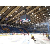 Winter Stadium, Zvolen