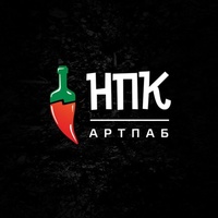 Nemec Perets Kolbasa Bar, Rostov-sur-le-Don