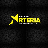 Arteriia, Sébastopol