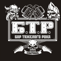 Klub BTR, Sébastopol
