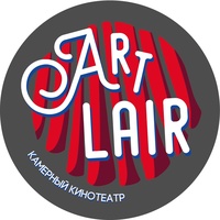 Concerts de rock à Art Lair, Saint-Pétersbourg Art Lair, Saint-Pétersbourg