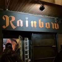 Rainbow Metal Pub, Grenade