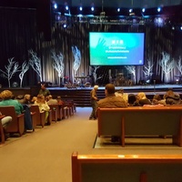 Concerts de rock à Overlake Christian Church, Redmond, WA Overlake Christian Church, Redmond, WA