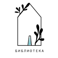Kulturnoe prostranstvo Biblioteka, Lipetsk