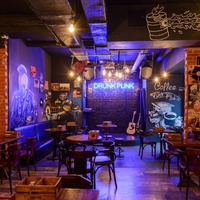 Drunk Punk Bar, Moscou