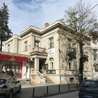 Concerts de rock à Youth Center, Kragujevac Youth Center, Kragujevac