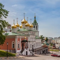 Nijni Novgorod