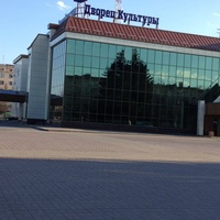 DK Kinef, Kirishi