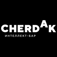 Cherdak, Ioujno-Sakhalinsk
