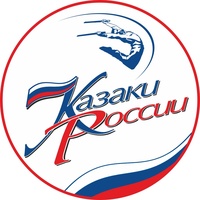 Teatr Tantsa Kazaki Rossii, Lipetsk