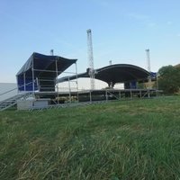 Concerts de rock à Site du festival Riedfest, Meiningen Site du festival Riedfest, Meiningen