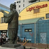 Concerts de rock à LIGHT HOUSE, Mito LIGHT HOUSE, Mito