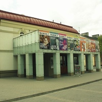 Concerts de rock à Centrum Teatru Muzyki i Tańca, Kutno Centrum Teatru Muzyki i Tańca, Kutno
