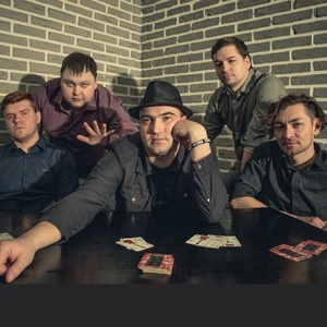 ЧБ 2025 Concerts de rock à ЧБ