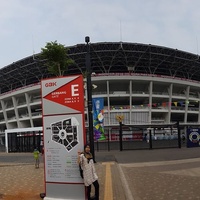 Concerts de rock à Gelora Bung Karno Stadium, Jakarta Gelora Bung Karno Stadium, Jakarta