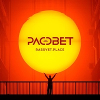 Rassvet, Saint-Pétersbourg