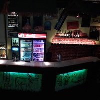 Disco Beseda, Décín