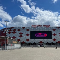 Lukoil Arena, Moscou