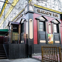 Harat’s Pub, Tchita