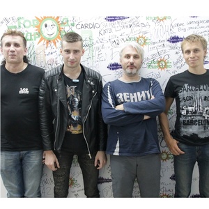 Рейд!