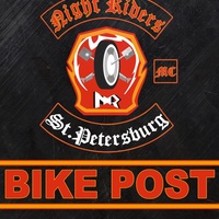 BIKE POST, Saint-Pétersbourg