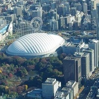 Tokyo Dome, Tokyo