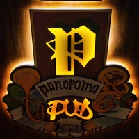 Concerts de rock à Panorama Pub Internationale, Ivano-Frankivsk Panorama Pub Internationale, Ivano-Frankivsk