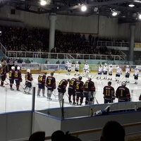 Ice Palace, Mourmansk