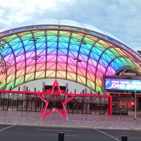 Concerts de rock à Adelaide Entertainment Centre, Adélaïde Adelaide Entertainment Centre, Adélaïde