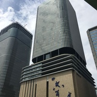Concerts de rock à Festival Hall, Osaka Festival Hall, Osaka