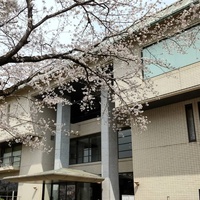 Shunan Cultural Hall, Yamaguchi