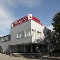 Dvorets Molodiozhi, Iaroslavl