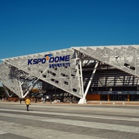 KSPO Dome, Séoul