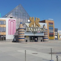 Babylon, Sourgout