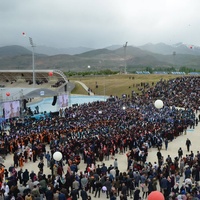 Concerts de rock à Erzincan University Campus Yalnızbag, Erzincan Erzincan University Campus Yalnızbag, Erzincan