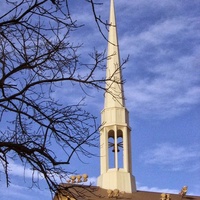 Concerts de rock à Hyde Park Baptist Church, Austin, TX Hyde Park Baptist Church, Austin, TX