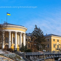Concerts de rock à International Center of Culture & Arts, Kiev International Center of Culture & Arts, Kiev