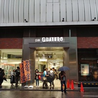 Concerts de rock à Shibuya club QUATTRO, Tokyo Shibuya club QUATTRO, Tokyo