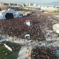 Concerts de rock à Parque Olímpico do Rio de Janeiro, Rio de Janeiro Parque Olímpico do Rio de Janeiro, Rio de Janeiro