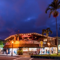 Concerts de rock à Gertrude's Jazz Bar, Kailua-Kona, HI Gertrude's Jazz Bar, Kailua-Kona, HI