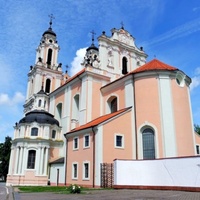 Concerts de rock à Šv. Kotrynos bažnyčia, Vilnius Šv. Kotrynos bažnyčia, Vilnius