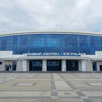 Concerts de rock à Ledovyi dvorets Ice Palace, Krasnodar Ledovyi dvorets Ice Palace, Krasnodar