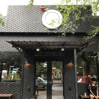 No Name Bar, Bichkek